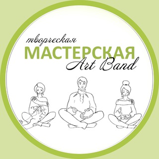 Творческая Мастерская Арт Бенд (Сходня)