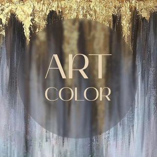 Арт- вечеринки Волгоград