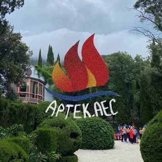 артек aes