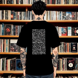 Артём, скинь альбом!