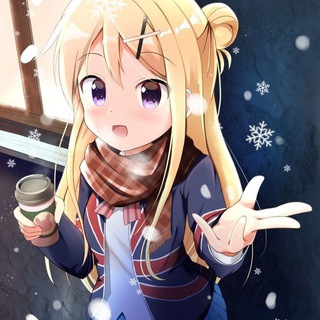 Гильдия Artemdu