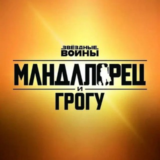 Закрытый показ 🍿🎬