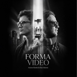 Канал интенсивов от Ронина