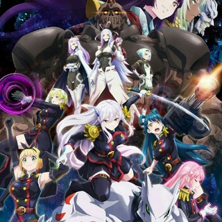 Раб спецотряда демонического города