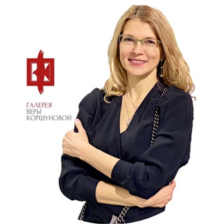 Галерея Веры Коршуновой