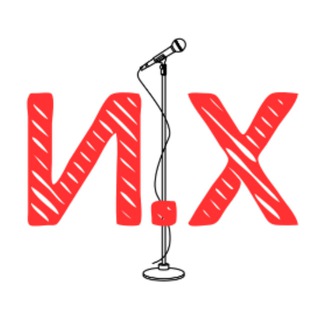 Провокационная культурология