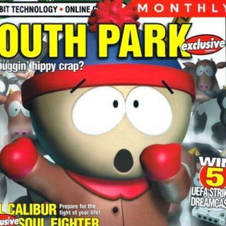 Новелла/статья по кайманам