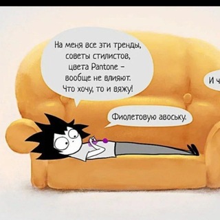 Аромат дня🧚‍♂❤️💋Рив Гош ТЦ Европейский