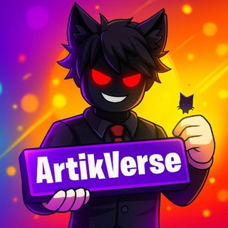 В гостях у ArtikVerse