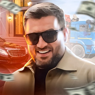 Транспортный бизнес | Березовский