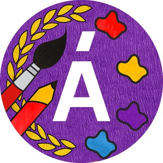 ХУДОЖНИКИ/ARTISTS