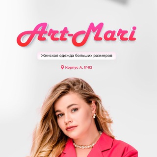 Женская одежда от Art-Mari 💓