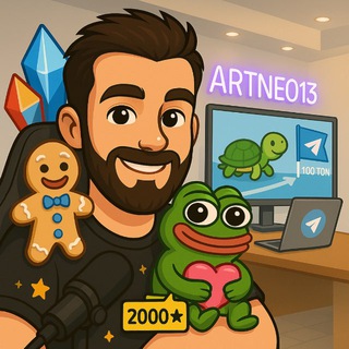 ARTNEO13