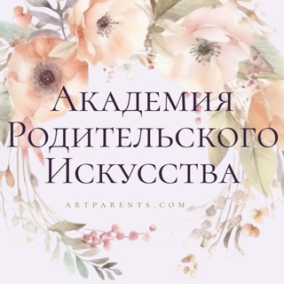 Беременность | Роды | ГВ | Материнство | Детство