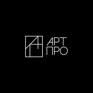 Бюро АРТПРО - Архитектурные истории