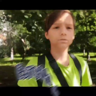 Банда Артемия😉