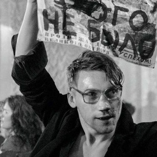 Сила в (кино) кадре