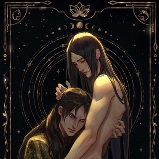 Королевство Сяньлэ ♡🔞