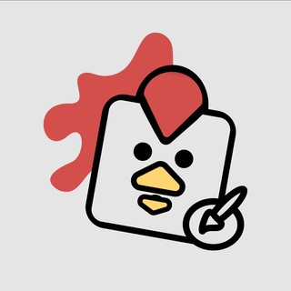 ARTS CHICKEN GUN - Чикен Ган Арты