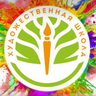 🎨Художественная школа|Гончарная мастерская