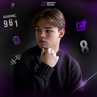 Егор artsKastro | Дизайн, превью и клиенты