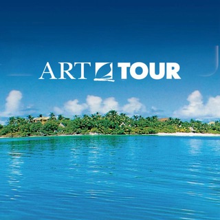 Туроператор АРТ-ТУР