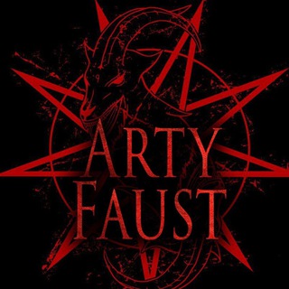 Arty Faust † Страшные истории †