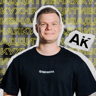 Артём Соломников