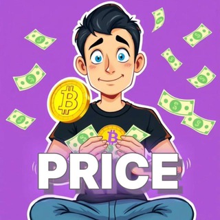 Артур ПРАЙС