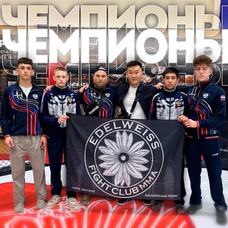 Путь к чемпионству🚩