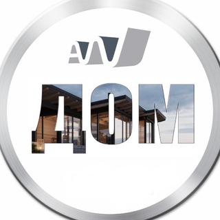 АРХИВУД: Дома для счастья