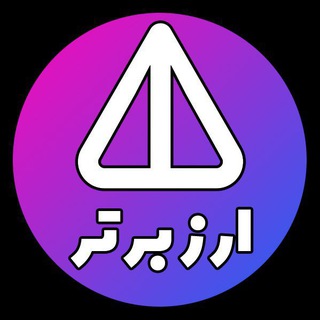 ارز برتر |معرفی و آموزش ایردراپ