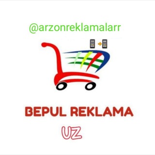 Telefon_Bazar
