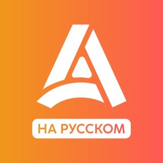 Asaxiy Books - Книги на русском