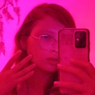 любовно-признательные слова