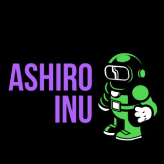 Ashiro Inu Official I ASA