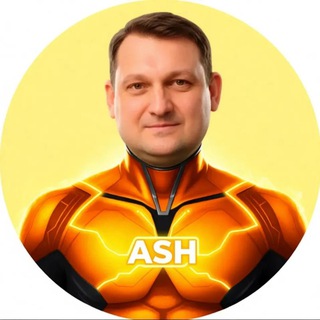 Алексей Митрейкин ASH-Perfection