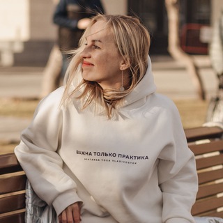 Йога здорового человека