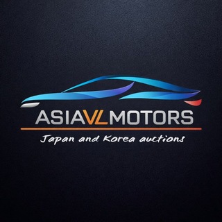 Авто из Кореи, Японии, Китая АsiaVLcars🇰🇷🇯🇵🇨🇳