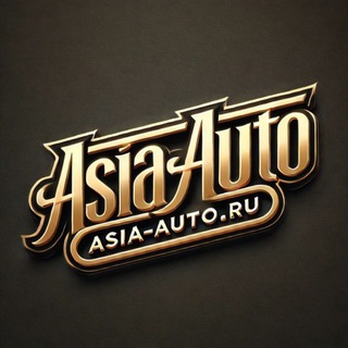 Asia-Auto.ru