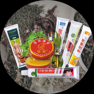 Аптека Азии