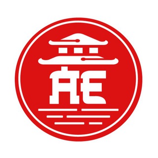 АЗИЯ ЭКСПРЕСС | ДОСТАВКА ИЗ КИТАЯ | КАРГО