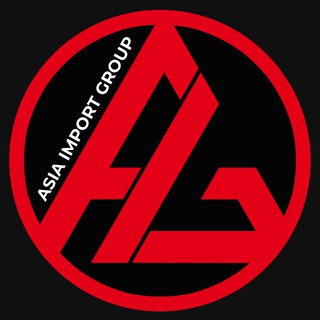 Международные перевозки | Asia Import Group