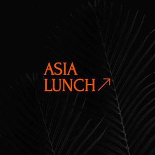 Asia Lunch