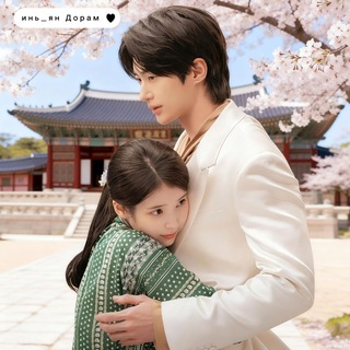 陰陽_ᗪㄖ尺卂爪 | инь_ян ДОРАМ ☯