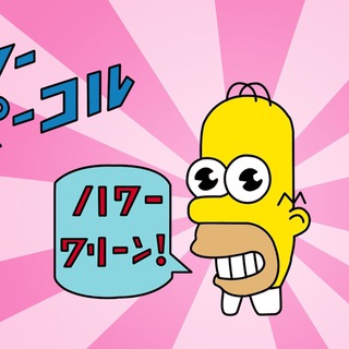 Креативный маркетинг