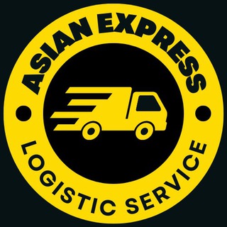 Грузоперевозки с Китая | Товарный бизнес