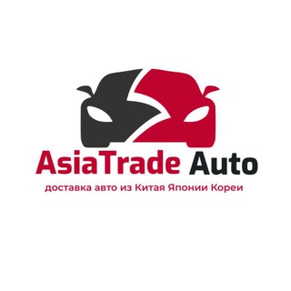 AsiaTrade Auto