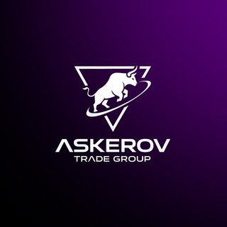 ASKEROV TRADE GROUP