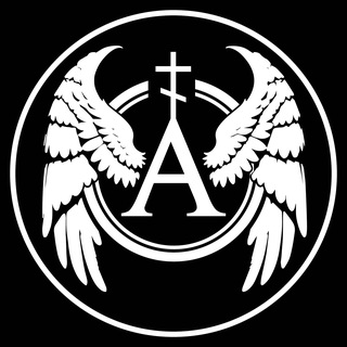 АСКЕТ - ТРЕЙЛ